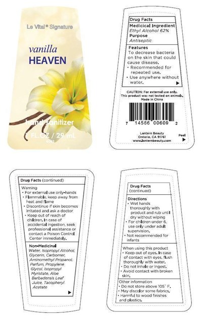 image description - vanilla heaven label